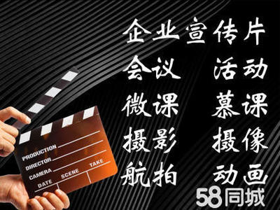 定格光影，編織夢想 徐州婚紗攝影與影視策劃的藝術融合