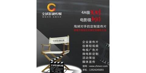 惠州城市新視野 全域影視傳媒，用航拍與策劃繪就城市影像華章