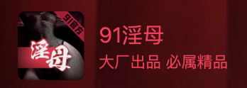 AI 脫衣軟件